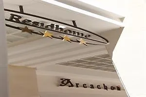Residhome Plazza Ξενοδοχείο με διαμερίσματα